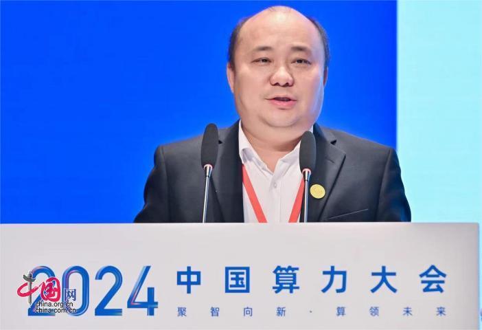 2024算法、高性能计算与人工智能国际学术会议（AHPCAI2024）：促进算法与人工智能学科融合发展(图3)