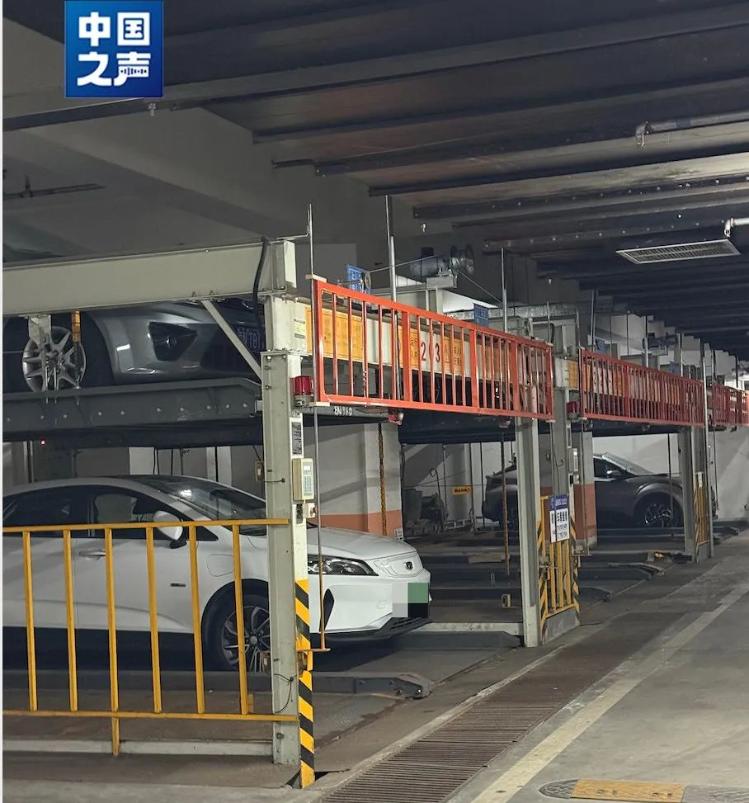 部分立体车库成了“僵尸库”！如何破解_大众网(图3)