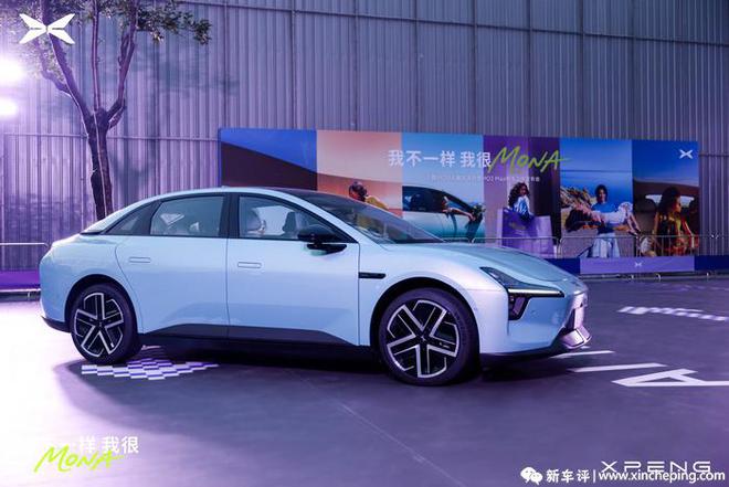 九游体育科技：零跑稳居榜首小米前四！新势力5月交付量来了(图9)
