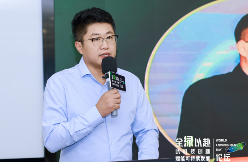 六五环境日我国DaaS行业首场环境日主题论坛在深圳顺利举行！(图4)