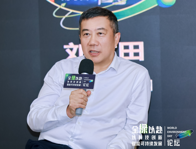 六五环境日我国DaaS行业首场环境日主题论坛在深圳顺利举行！(图15)