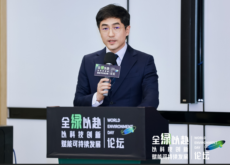 六五环境日我国DaaS行业首场环境日主题论坛在深圳顺利举行！(图12)