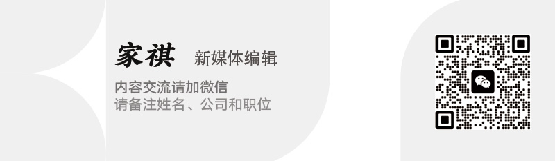 再投13亿元联合利华天津工业园智能配送中心启动建设_科印印包圈(图2)