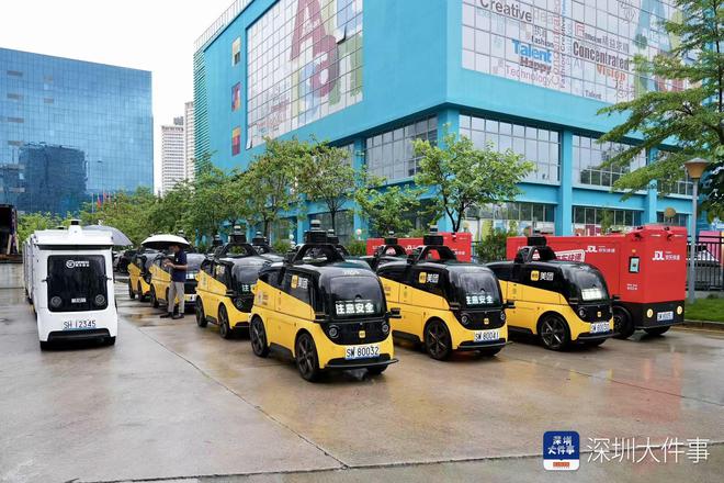 可风雨无阻“即时送达”今年深圳无人车将突破千台