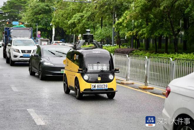 可风雨无阻“即时送达”今年深圳无人车将突破千台(图4)