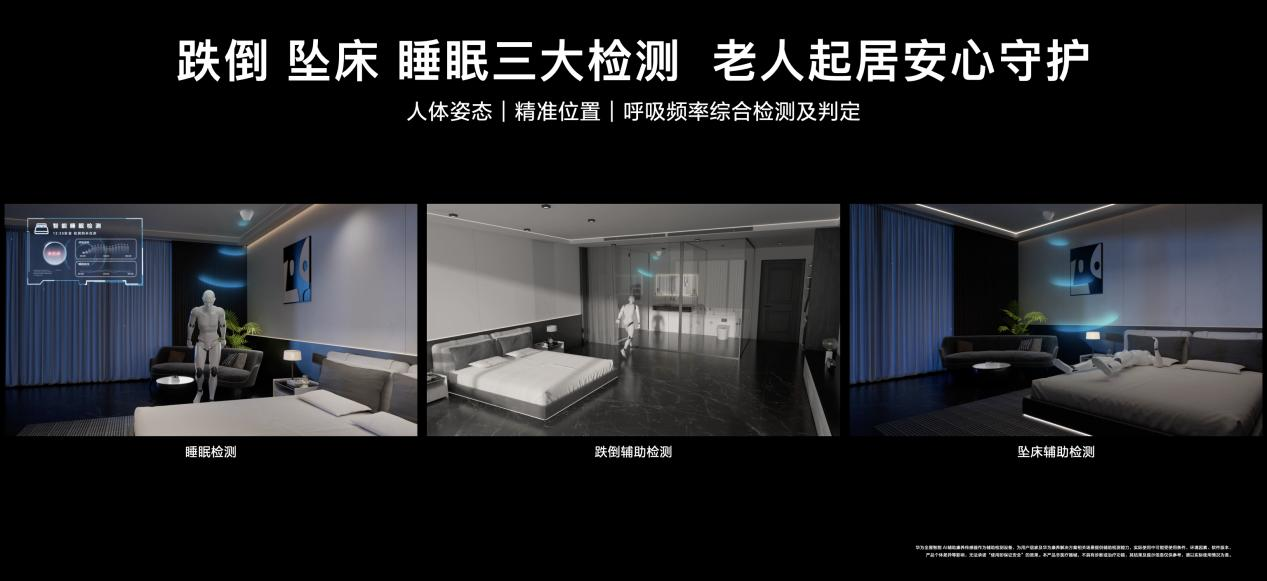 九游智能体育科技：四向穿梭车仓储系统仿真研究pdf(图3)