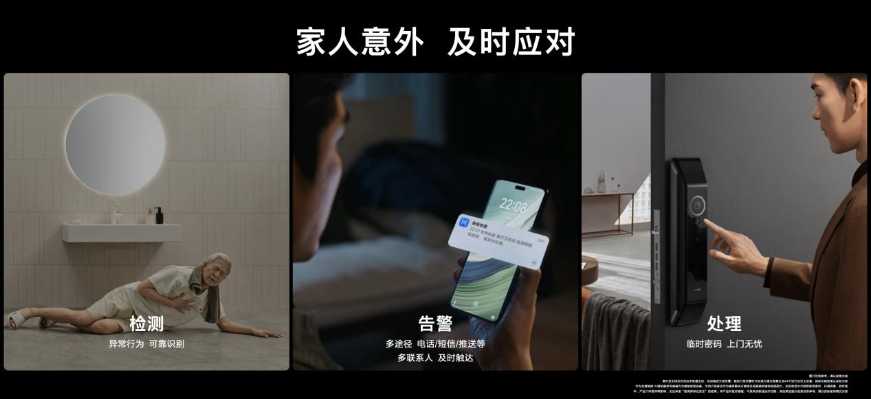 九游智能体育科技：四向穿梭车仓储系统仿真研究pdf(图4)