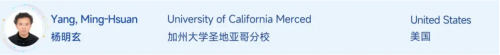 九游智能体育科技：全球AI人才榜首次曝光何恺明登顶师承汤晓鸥商汤王晓刚、石建萍上榜(图14)