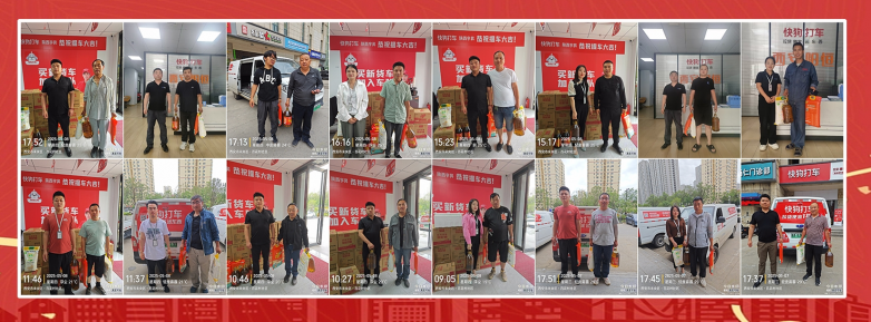 九游智能体育科技：骐跃星途暖心关怀货运人：筑起奋斗者的“车轮港湾”(图2)