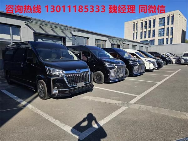 九游智能体育科技：北京丰田海狮4s店现车北京顺义海狮商务总店(图1)