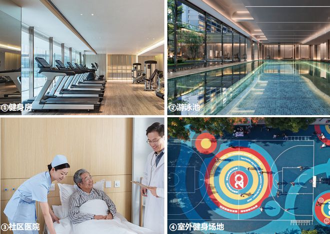 空港）天保意境元启售楼处-2025网站-天保意境元启发布(图2)