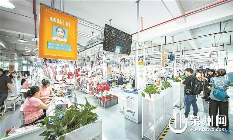 九游智能体育科技：这里的数字化转型看得见摸得着媒体采风团探秘泉州数字经济(图1)