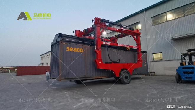 马牌机电：与其他搬运设备相比跨运车都有哪些优势？(图1)