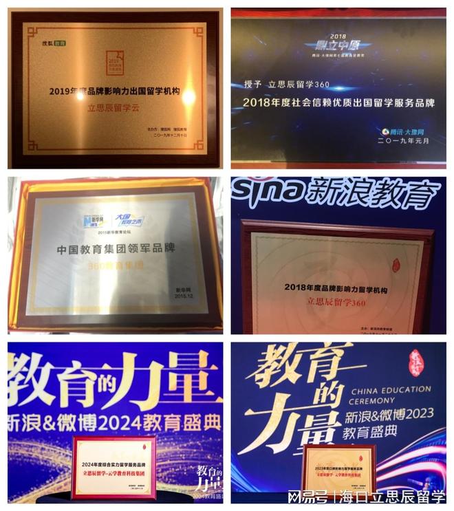 卡内基梅隆大学人工智能：以算法驱动领航下一代科技革命浪潮