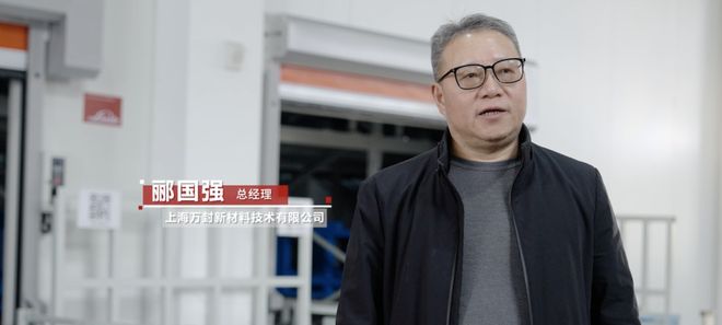 林德内部自动化物流解决方案助力上海万封步入智慧仓储新时代(图7)