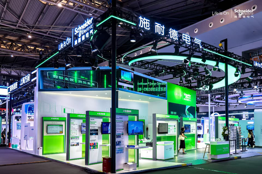 九游体育：施耐德电气首席人工智能官：AI技术规模化应用推动产业变革(图3)