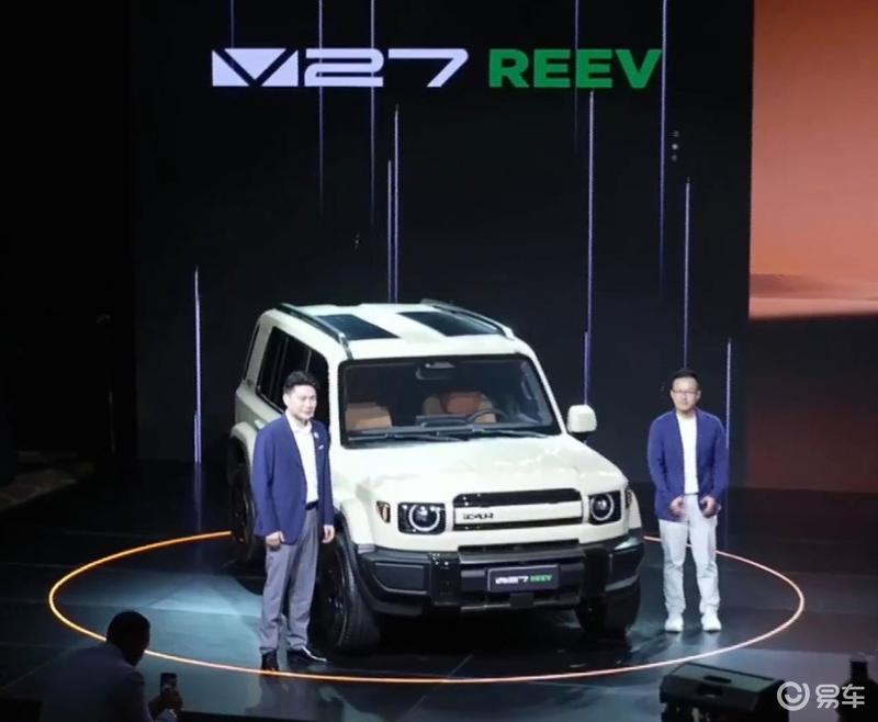 iCARV27首发亮相增程动力定位中大型越野SUV(图1)