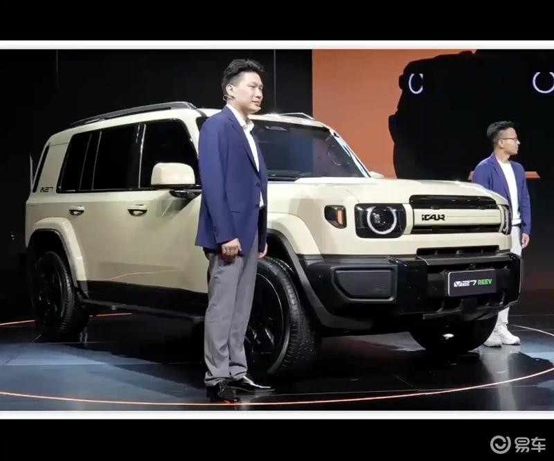 iCARV27首发亮相增程动力定位中大型越野SUV(图2)