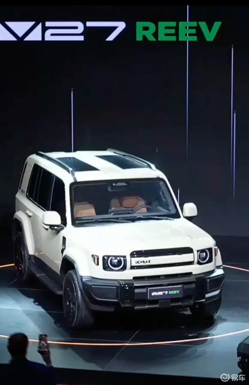 iCARV27首发亮相增程动力定位中大型越野SUV(图3)