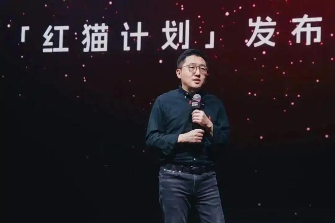 小红书饮下电商“毒药”红猫计划的商业悖论(图3)