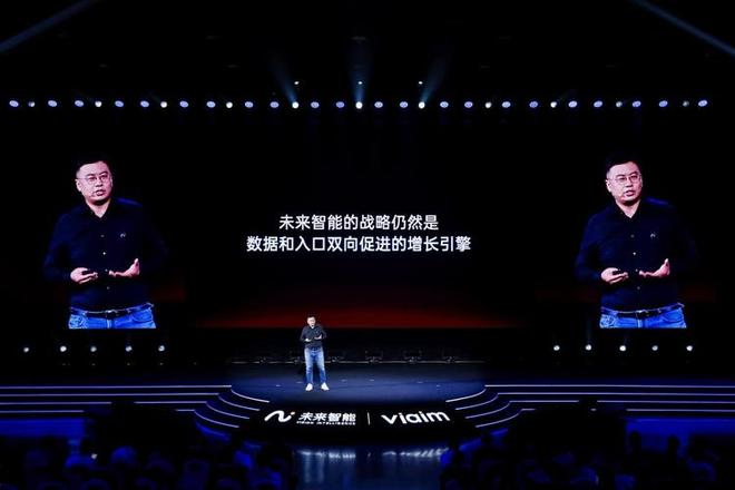 未来智能发布AI耳机新品iFLYBUDSPro3与Air2解码AI硬件的三重价值跃迁(图6)