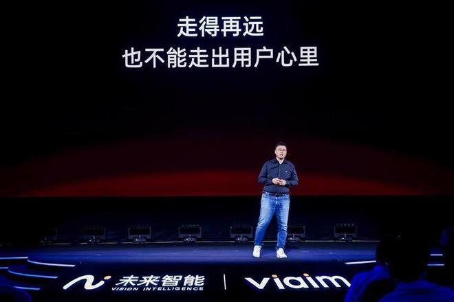未来智能发布AI耳机新品iFLYBUDSPro3与Air2解码AI硬件的三重价值跃迁(图9)