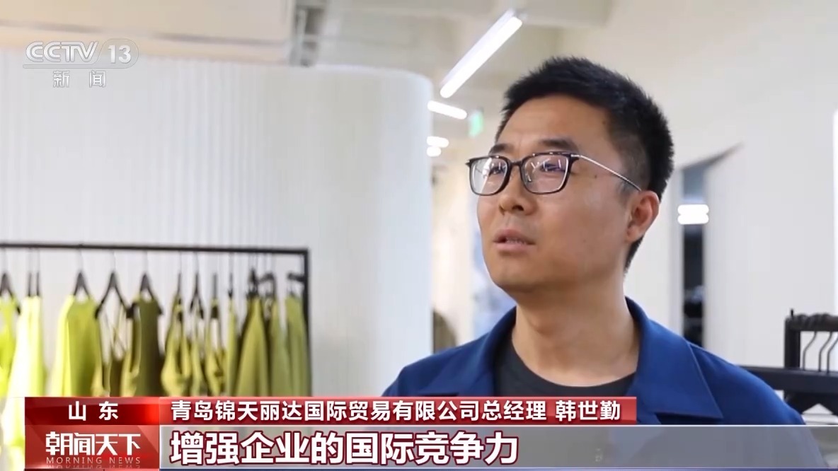 九游体育：一线分钟青岛港科技升级货物“秒通关”(图3)