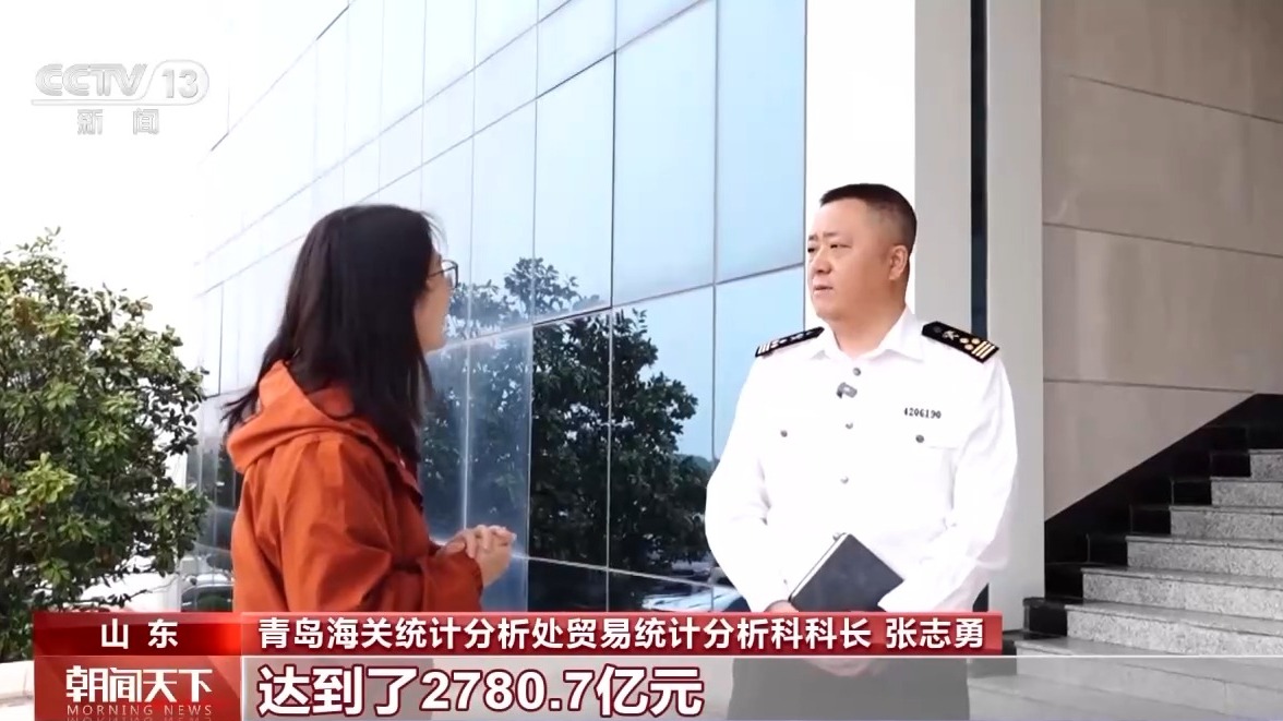 九游体育：一线分钟青岛港科技升级货物“秒通关”(图11)