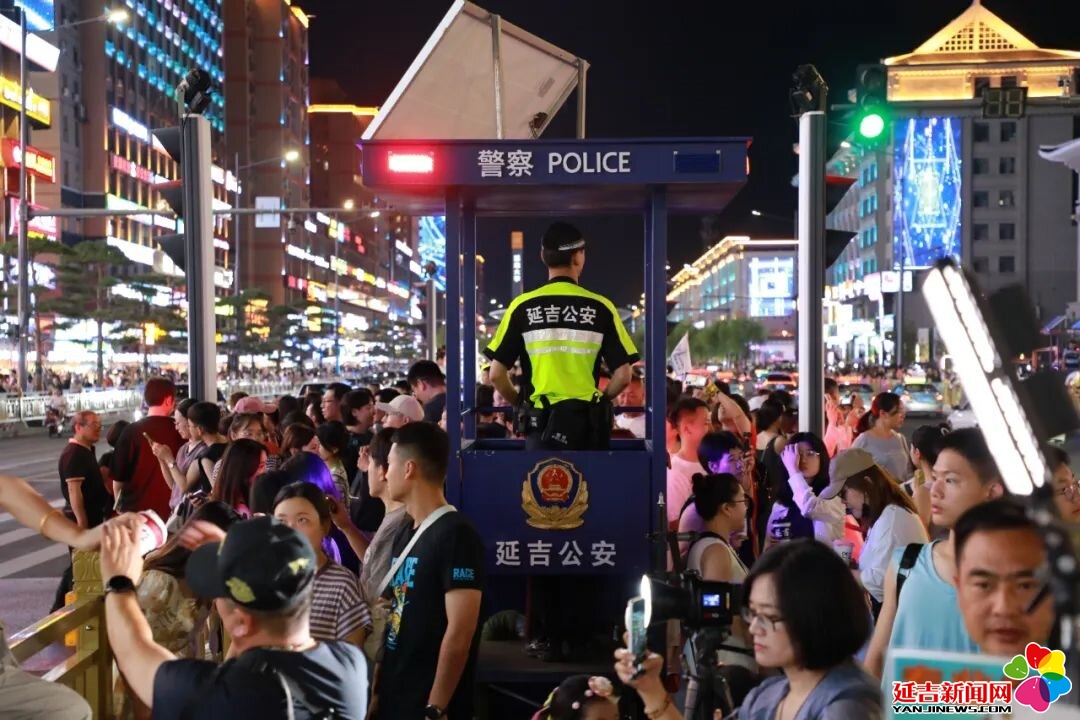 九游智能体育科技：延吉市公安局靠前服务为延吉旅游增添平安底色(图2)
