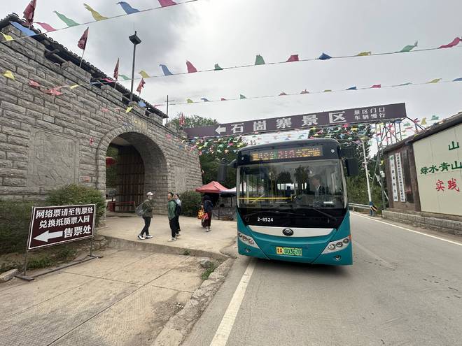 济南公交K219路线：奔赴自然解锁多彩郊野时光