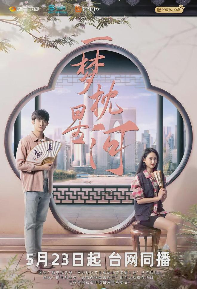 微短剧出海“长优”才能“长红(图1)