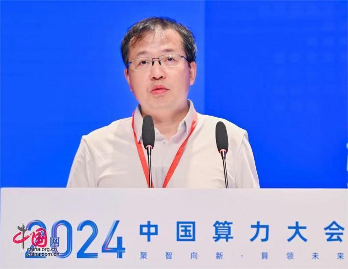 九游体育：2024算法、高性能计算与人工智能国际学术会议（AHPCAI2024）：促进算法与人工智能学科融合发展(图1)