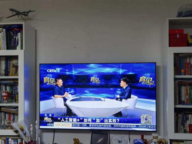 九游智能体育科技：AI+一个现实版的人、机（AI）、环境超级智能矩阵(图1)