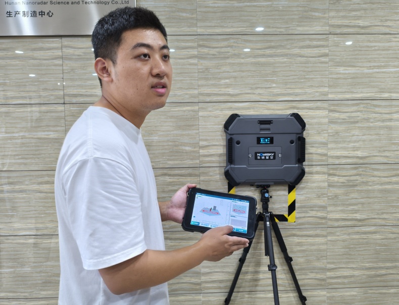 九游体育：产业新视野｜探访新区AI企业感受智能未来“湘江动能”(图8)