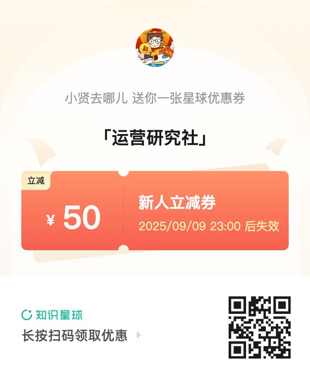 九游体育：抖音2025年最新算法机制深度解析与实战指南（建议收藏）(图3)