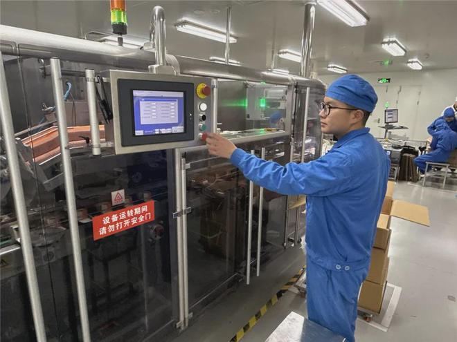 九游智能体育科技：河南信阳：提质焕新向绿而行(图1)