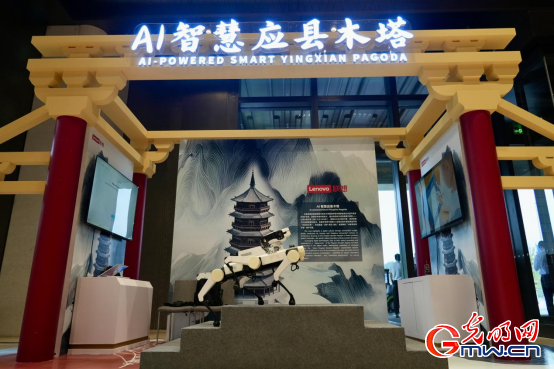 指尖触千年数字焕新生——2025年世界互联网大会文化遗产数字化精品展掠影(图4)