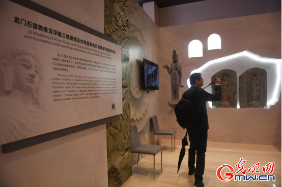 指尖触千年数字焕新生——2025年世界互联网大会文化遗产数字化精品展掠影(图5)