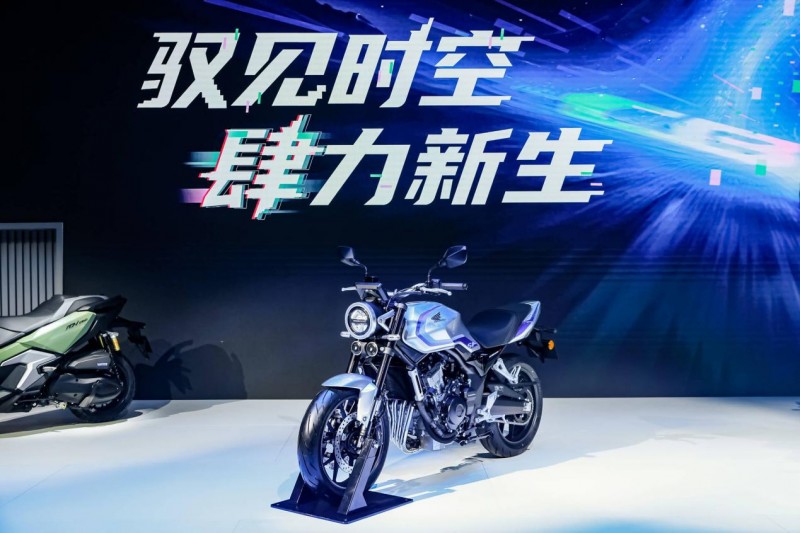 九游智能体育科技：四缸新纪元HondaCBSUPERFOUR全球首发(图4)