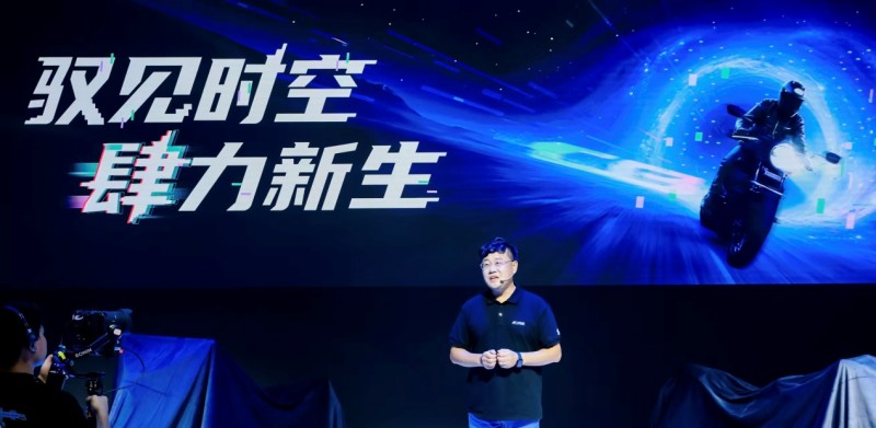 九游智能体育科技：四缸新纪元HondaCBSUPERFOUR全球首发(图2)