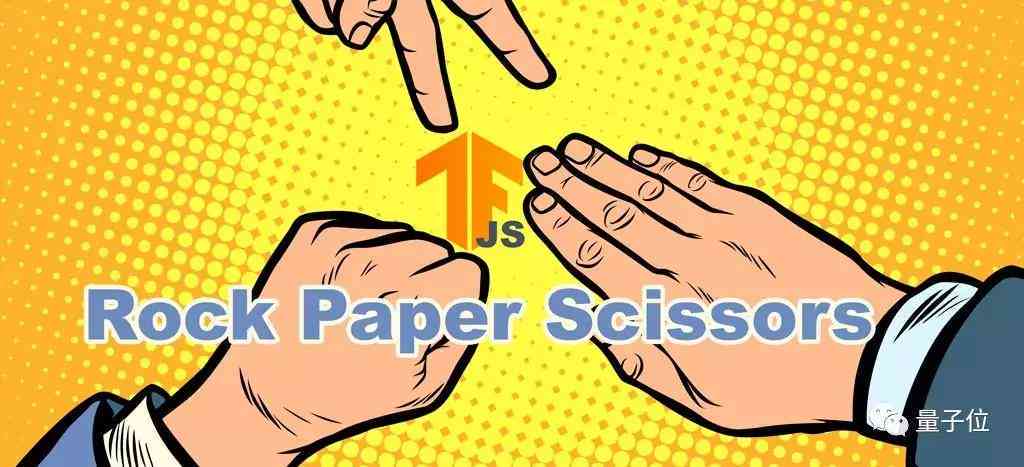 AI脚本植入深度学算法实现智能化升级(图4)