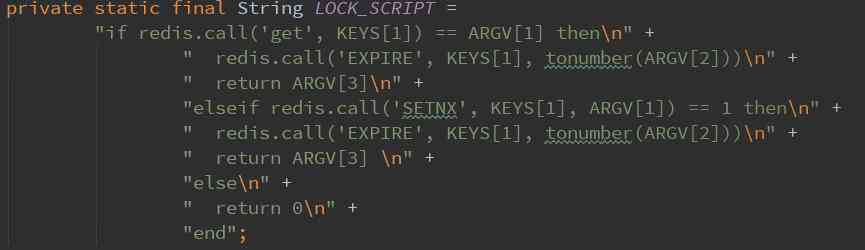 AI脚本植入深度学算法实现智能化升级(图8)