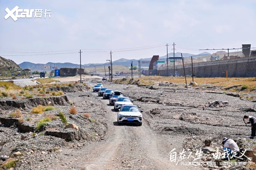 九游体育：自在人生由我定义凡尔赛C5X四周年知音共创季宁夏站圆满落幕(图2)