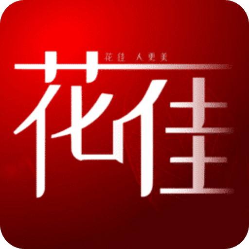 2025最新版-V26147-牛华网