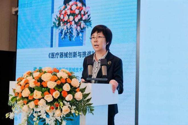 九游智能体育科技：2025MDI-China医疗器械创新·合作大会在重庆开幕(图8)