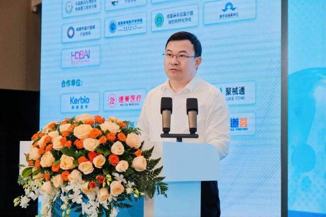 九游智能体育科技：2025MDI-China医疗器械创新·合作大会在重庆开幕(图4)