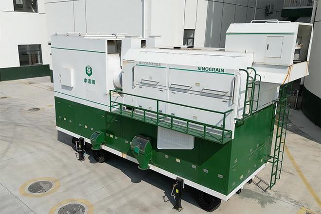 气膜仓储粮、AI虫情监测分析大国粮仓科技范儿十足(图5)