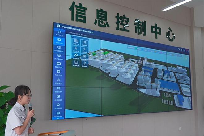 气膜仓储粮、AI虫情监测分析大国粮仓科技范儿十足(图8)