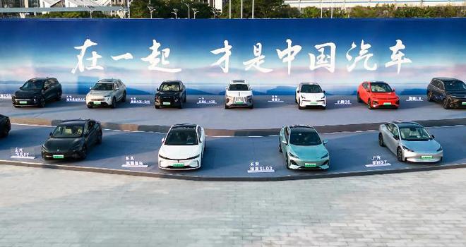 风向已经变了德国为首的西方媒体齐发声:中国已在关键领域崛起(图5)