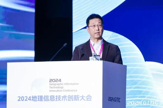 会议聚焦“模型驱动场景赋能”2025城市规划信息化年会在佛山召开(图8)